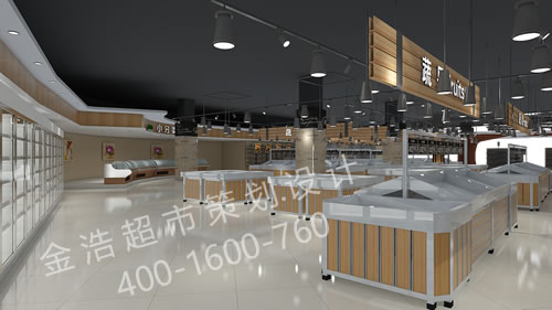 精品超市陈列图四十